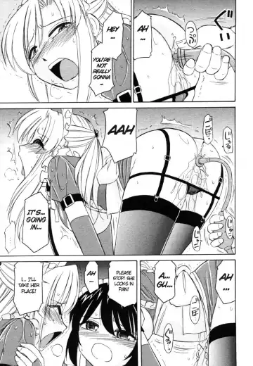 [Charlie Nishinaka] Rasen 2 Fhentai.net - Page 13