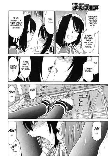 [Charlie Nishinaka] Rasen 2 Fhentai.net - Page 14