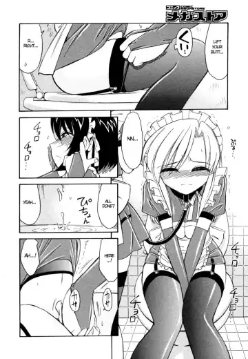 [Charlie Nishinaka] Rasen 2 Fhentai.net - Page 6