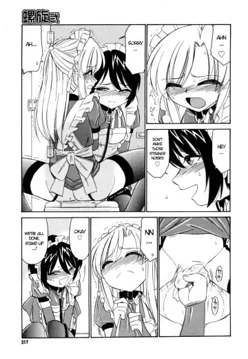 [Charlie Nishinaka] Rasen 2 Fhentai.net - Page 7