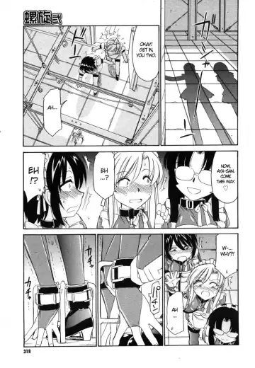 [Charlie Nishinaka] Rasen 2 Fhentai.net - Page 9