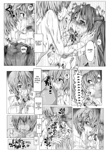 [Nyuu - Tks] Koedame | Cesspool Fhentai - Page 21