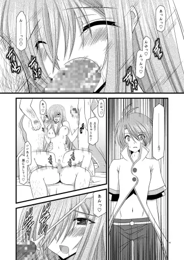 [Charu] Melon Niku Bittake! V -the last- Fhentai.net - Page 43