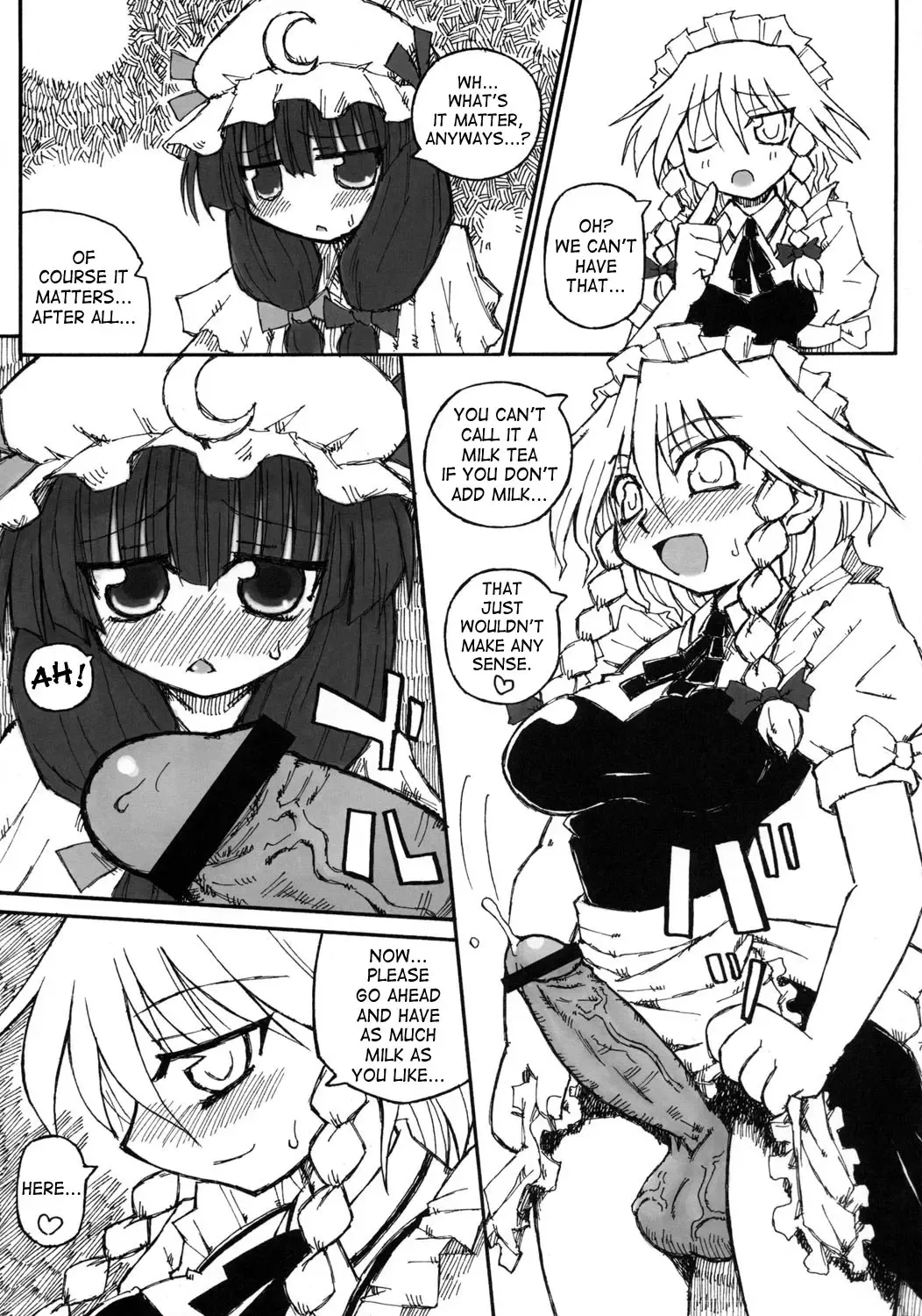 [Murasame Maru] Seireitsukai no Gogo | Afternoon of The Sorceress Fhentai - Page 6