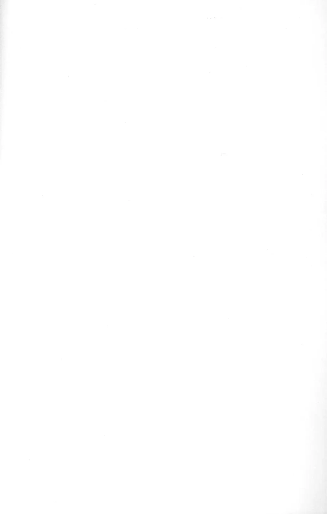 [Mage - Suzusato Rinka] Doujouyaburi no Kata wa Katteguchi e Omawari Kudasai. Fhentai - Page 39