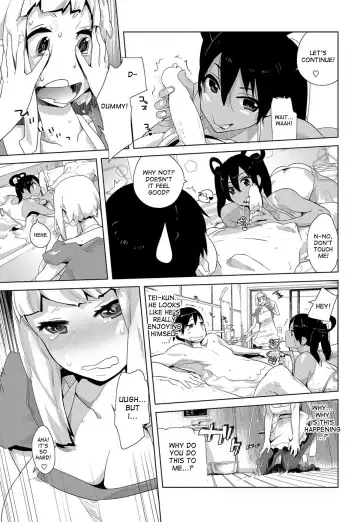 [Anthy] Eat Me! Fhentai - Page 3