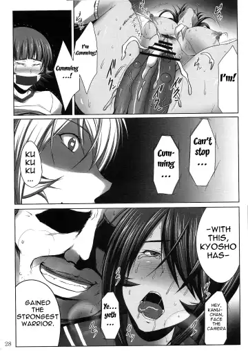 [Kimura Naoki] Kanu Zetchou | Kanu Violation 2 Fhentai - Page 27