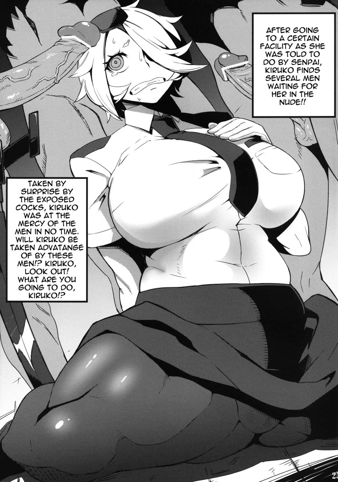 [Denki Shougun - Nuezou] Shinmai Niku Benki Ki〇ko-san | Novice Cum Dump Kiruko Fhentai.net - Page 24