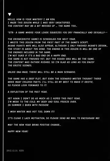 [Ken] STR-M ~Otoko Gaijin Onna ni Sei to Kin wo Shiboritorare~ | STR-M ~A Husband Being Milked for Money and Semen by a Lovely Mistress~ Fhentai - Page 32