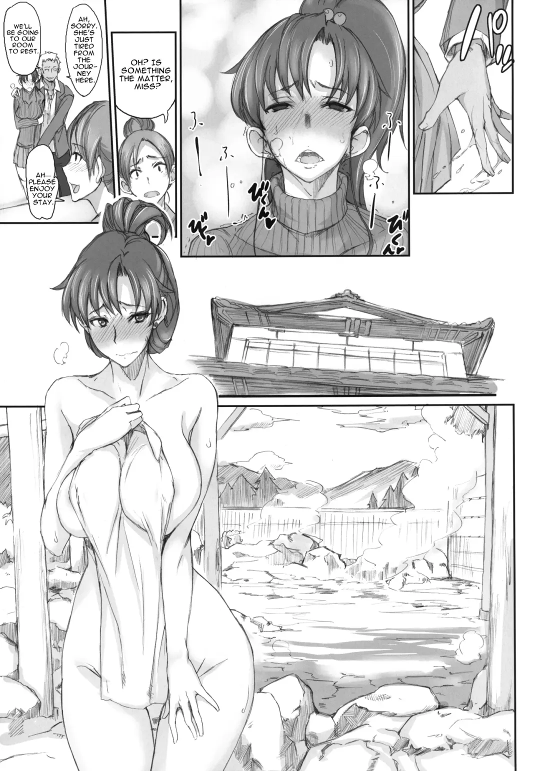[Isao] Getsu Ka Sui Moku Kin Do Nichi 7 Fhentai - Page 7