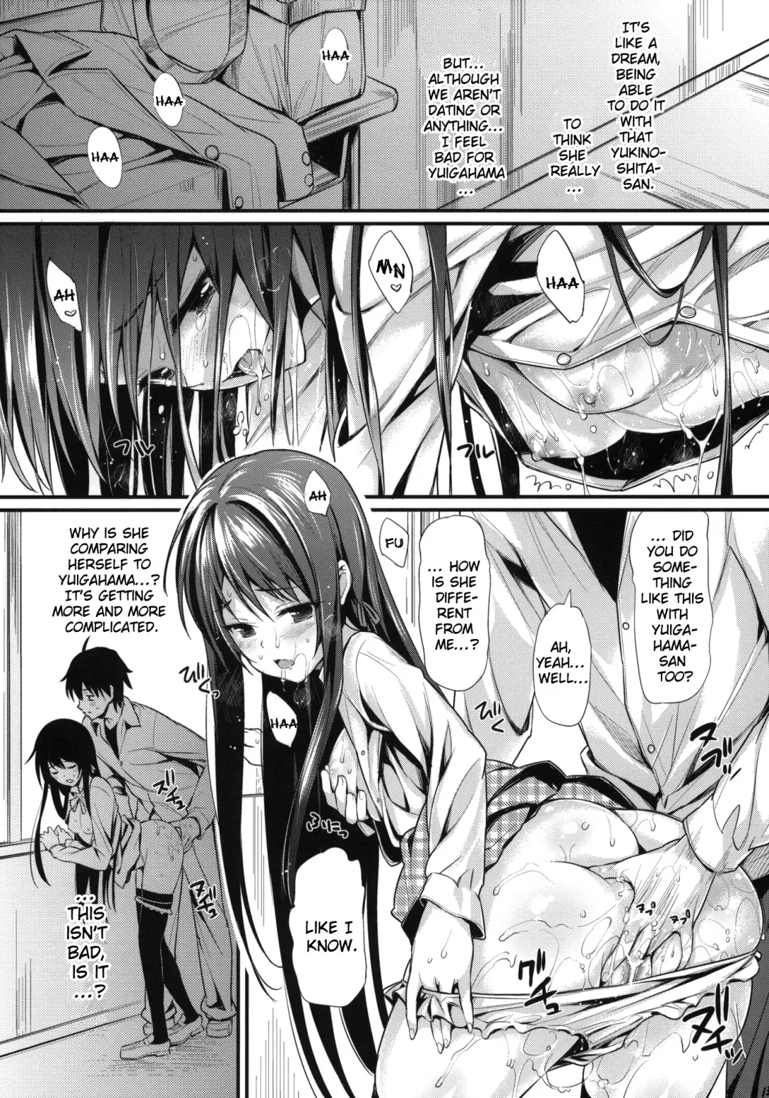 [Oryou] Oreshi, Doutei wo Sotsugyou suru. | I Graduated From Being a Virgin. Fhentai.net - Page 14