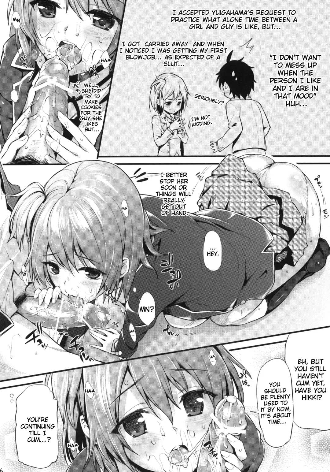 [Oryou] Oreshi, Doutei wo Sotsugyou suru. | I Graduated From Being a Virgin. Fhentai.net - Page 5