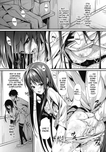 [Oryou] Oreshi, Doutei wo Sotsugyou suru. | I Graduated From Being a Virgin. Fhentai.net - Page 14