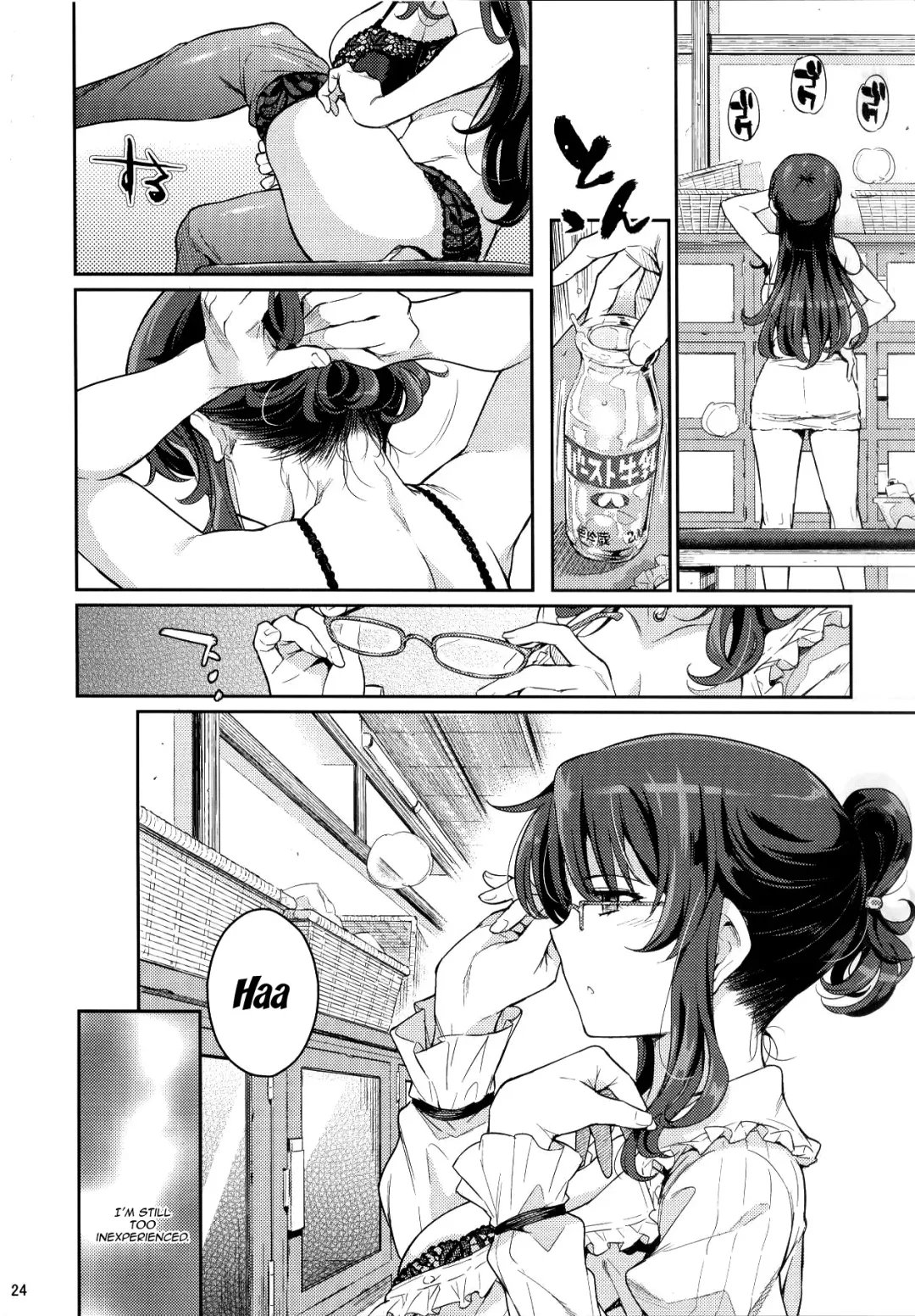 [Yoshiron] Rin Toshite Shinobi | Rin, the Dignified Shinobi Fhentai - Page 23