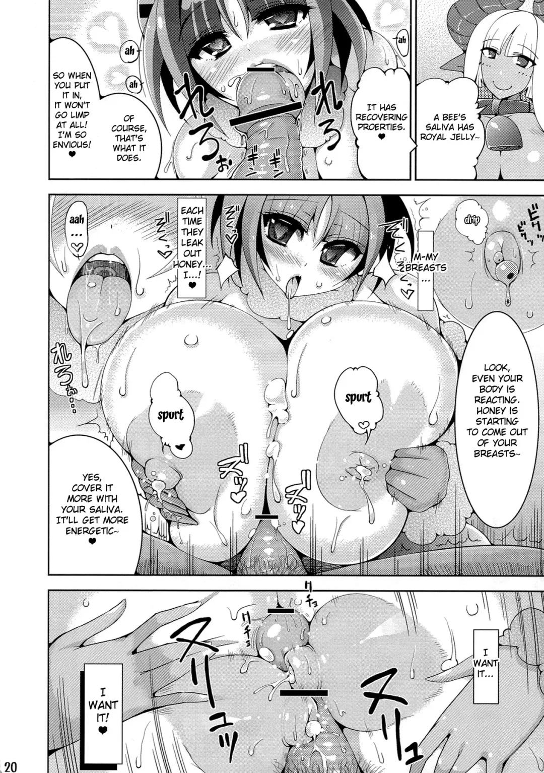 [Amano Taiki] Hana to Mitsubachi | Flowers and Bees Fhentai - Page 21