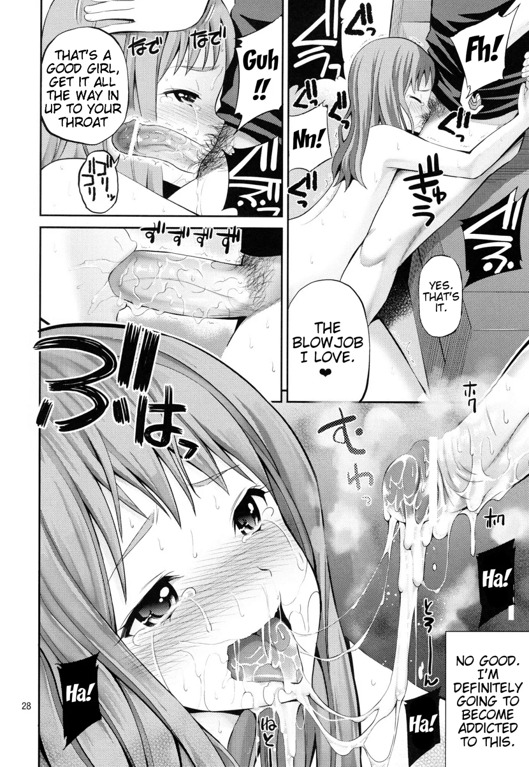 [Yahiro Pochi] Ano Anaru no Sundome Manga o Bokutachi wa Mada Shiranai. | Ano Anaru - The Netorare Manga We Read That Day Fhentai - Page 27