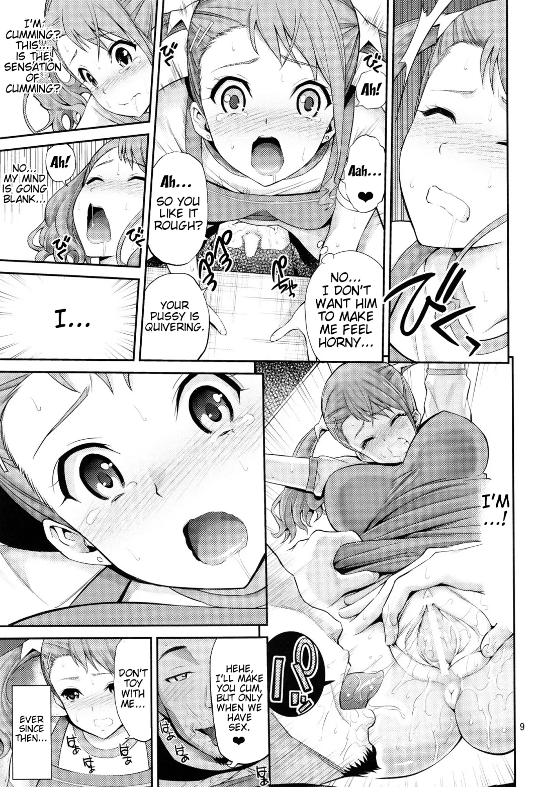 [Yahiro Pochi] Ano Anaru no Sundome Manga o Bokutachi wa Mada Shiranai. | Ano Anaru - The Netorare Manga We Read That Day Fhentai - Page 8