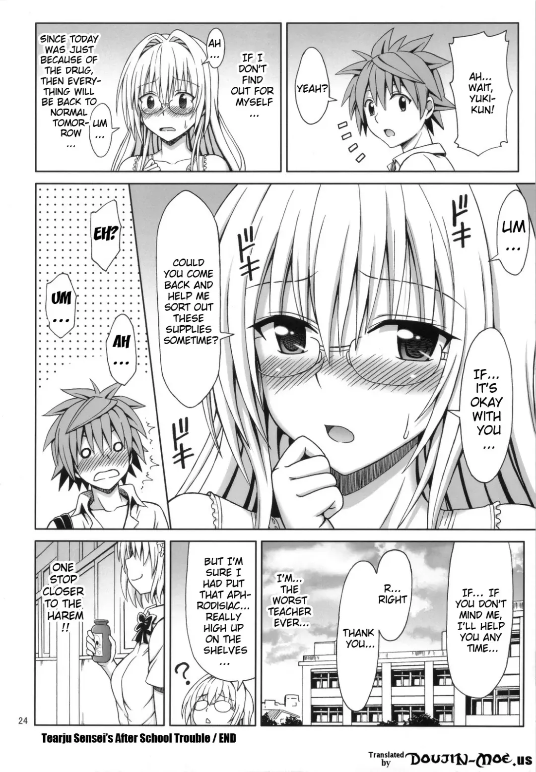 [Eiji] Tearju-sensei no Houkago Trouble | Tearju-sensei's After-School Trouble Fhentai - Page 23