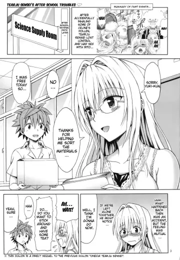 [Eiji] Tearju-sensei no Houkago Trouble | Tearju-sensei's After-School Trouble Fhentai - Page 2