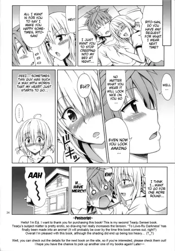[Eiji] Tearju-sensei no Houkago Trouble | Tearju-sensei's After-School Trouble Fhentai - Page 33