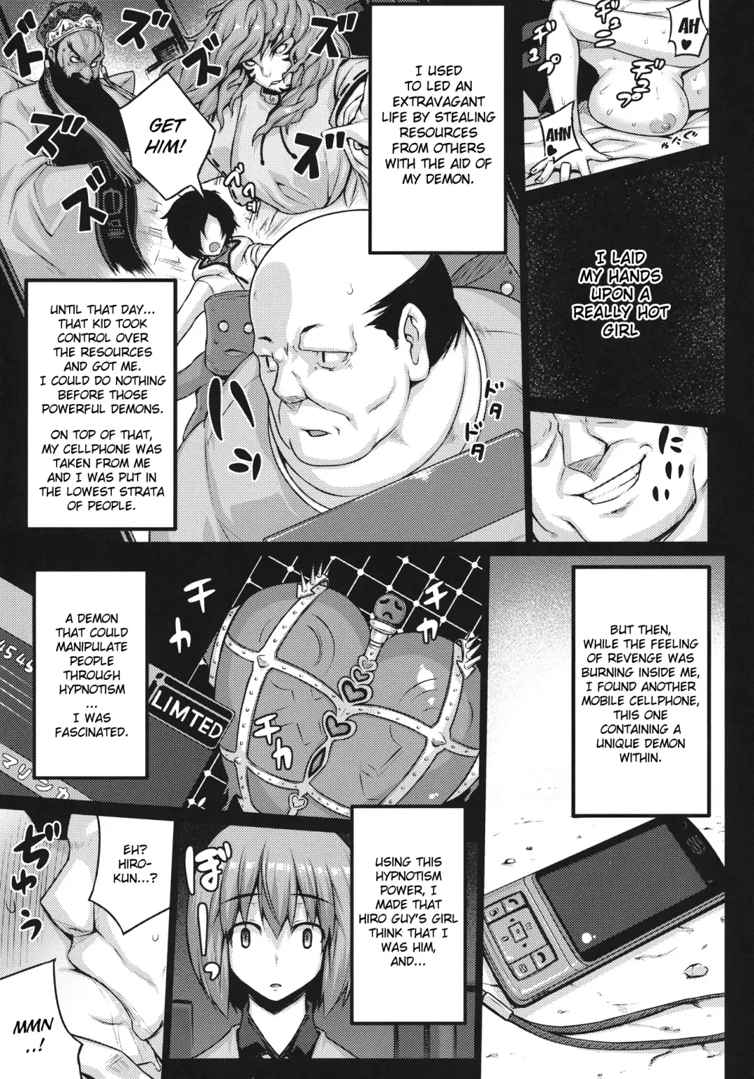 [Darabuchi] Hypnotism Fhentai - Page 14