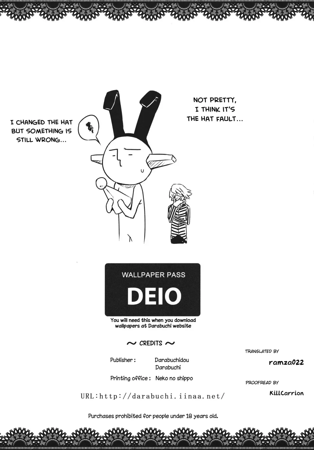 [Darabuchi] Hypnotism Fhentai - Page 33