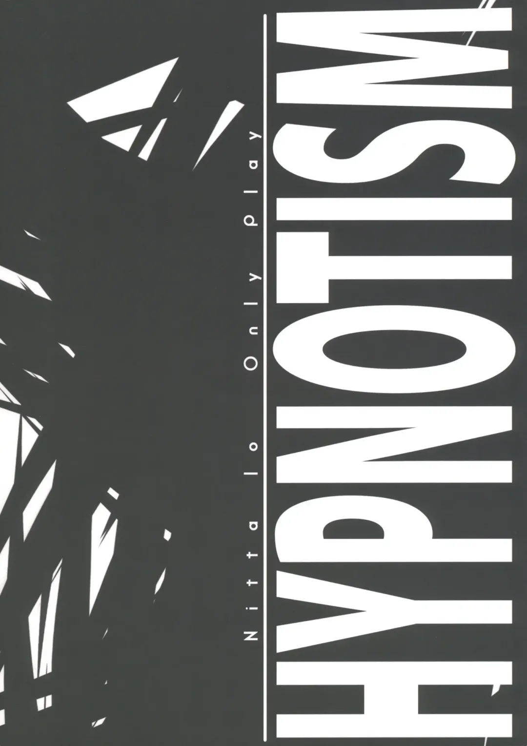 [Darabuchi] Hypnotism Fhentai - Page 34