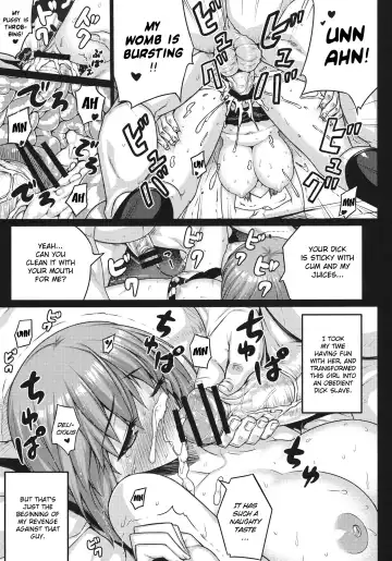 [Darabuchi] Hypnotism Fhentai - Page 16
