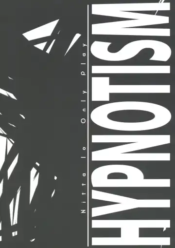 [Darabuchi] Hypnotism Fhentai - Page 34