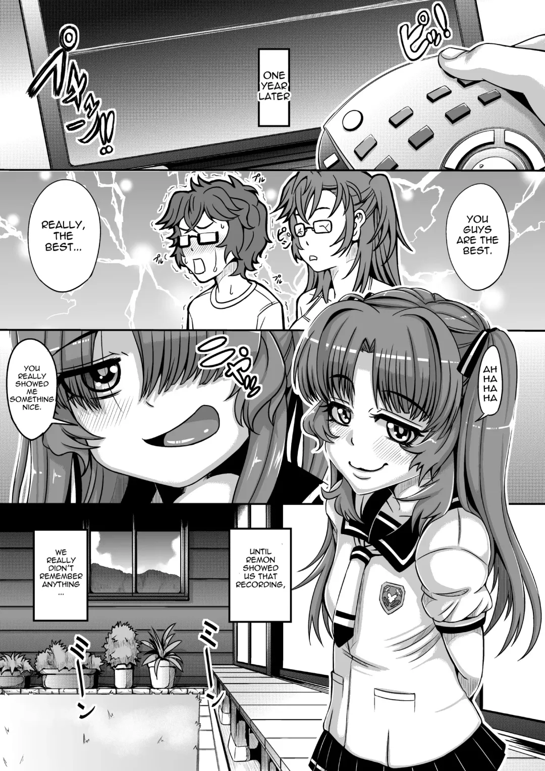 [Pan - Tanizakura Shidare] Dynamite Drink in the Summer Fhentai - Page 29
