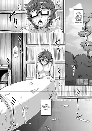 [Pan - Tanizakura Shidare] Dynamite Drink in the Summer Fhentai - Page 27
