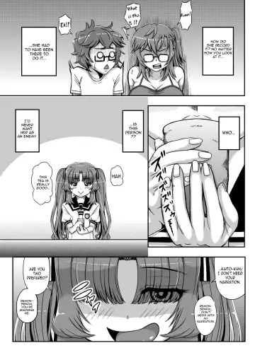 [Pan - Tanizakura Shidare] Dynamite Drink in the Summer Fhentai - Page 30