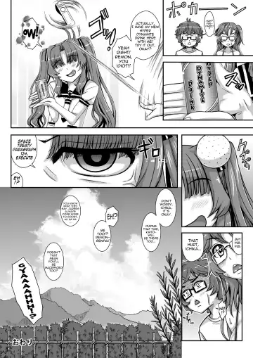 [Pan - Tanizakura Shidare] Dynamite Drink in the Summer Fhentai - Page 31