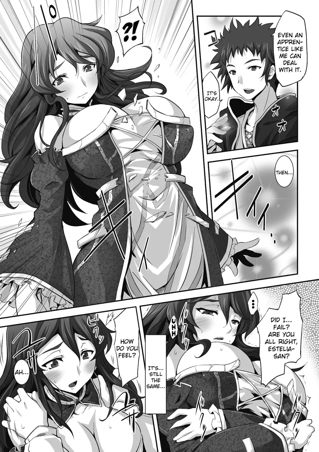 [Tousen] Tsumakase | Housewife Fhentai - Page 4
