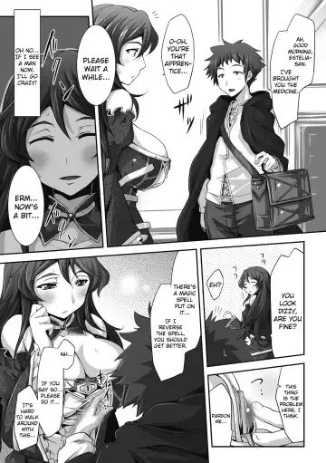 [Tousen] Tsumakase | Housewife Fhentai - Page 3