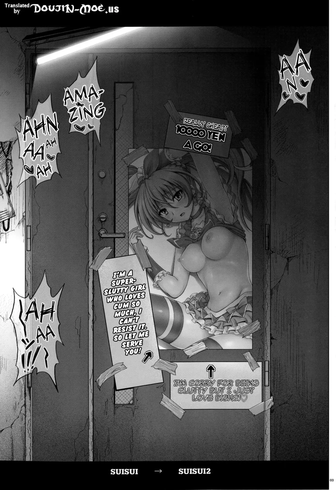 [Izumi - Reizei] T-05 SuiSui 2 Fhentai - Page 3