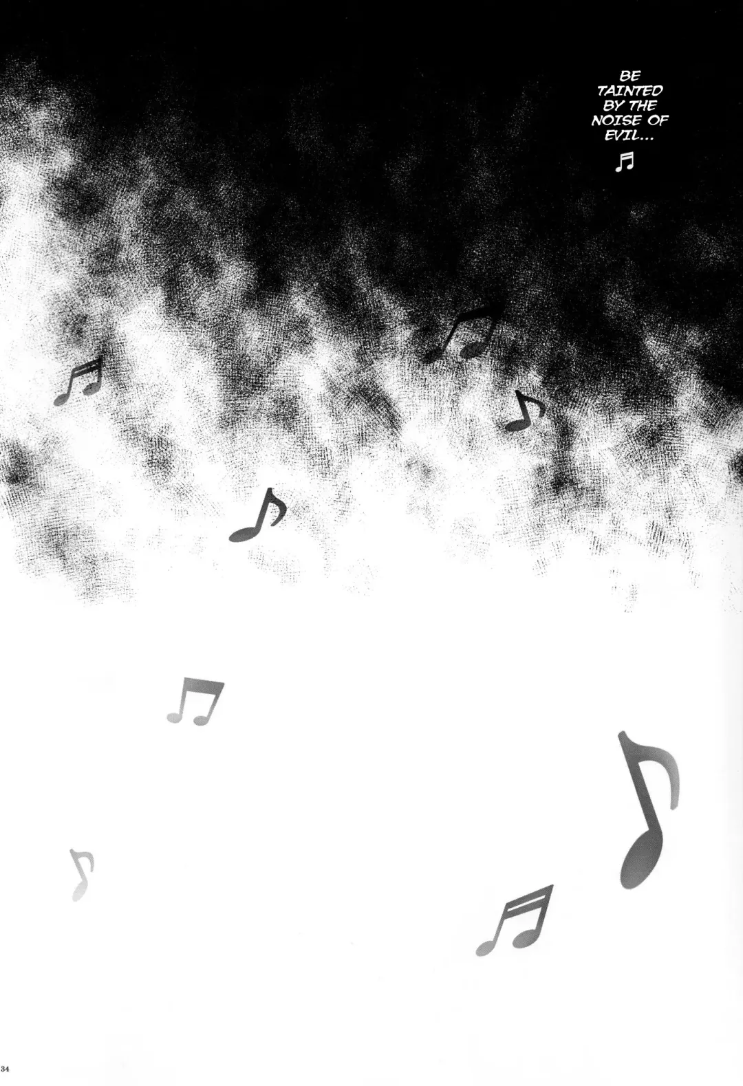 [Izumi - Reizei] T-05 SuiSui 2 Fhentai - Page 34