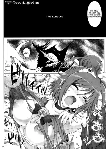 [Izumi - Reizei] T-09 KuRuuuu Fhentai.net - Page 4