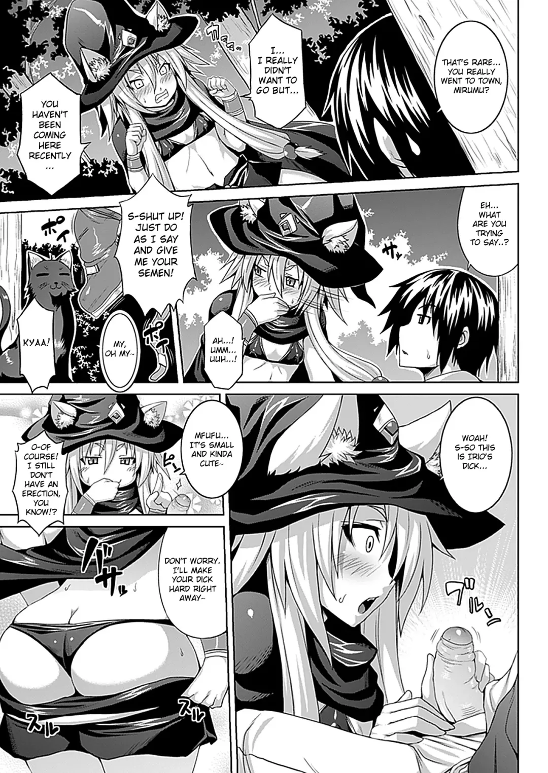 [Somejima] Virgin☆Magica Fhentai - Page 3