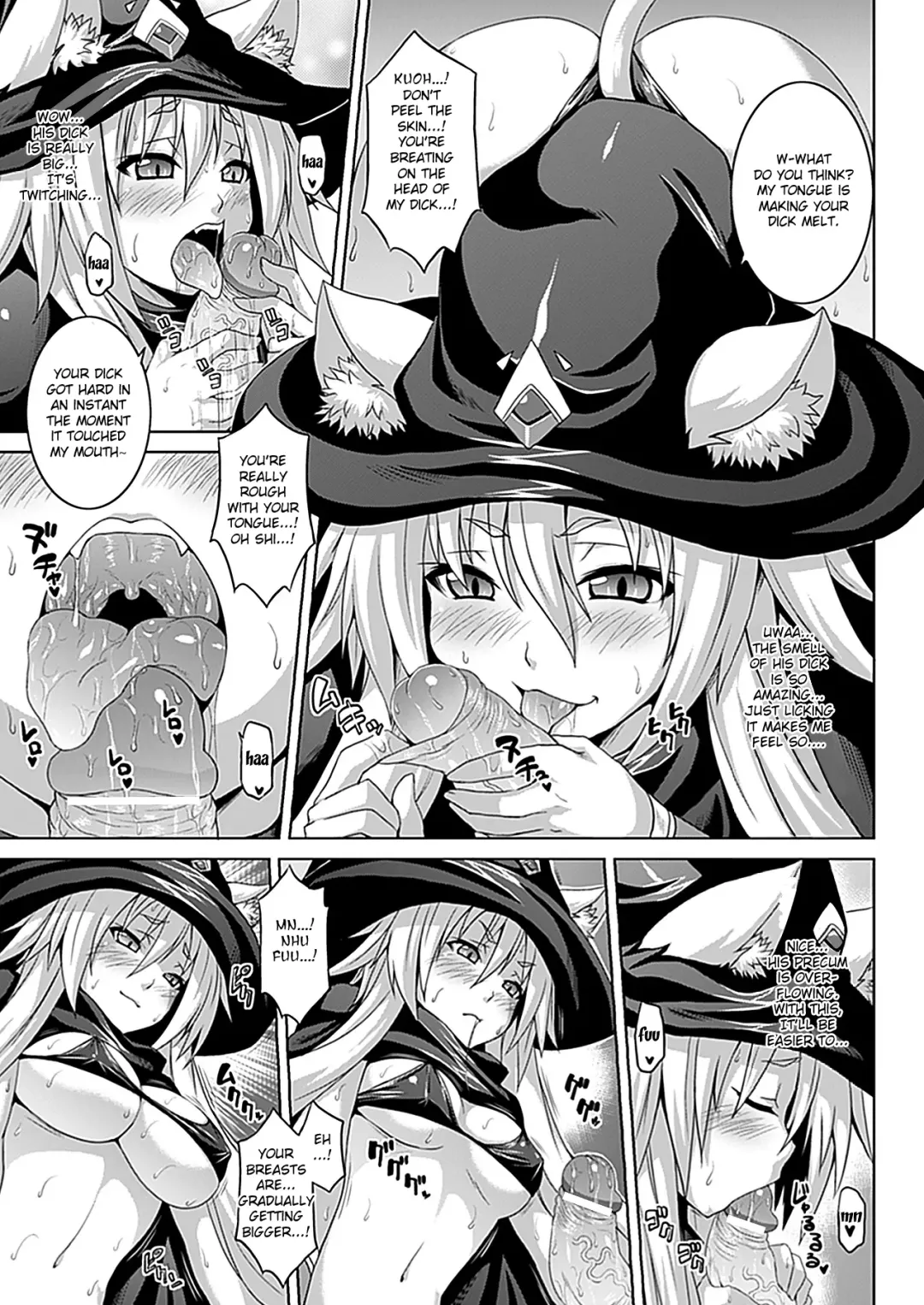 [Somejima] Virgin☆Magica Fhentai - Page 5