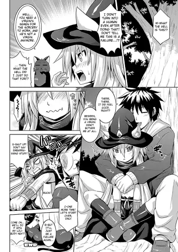 [Somejima] Virgin☆Magica Fhentai - Page 16