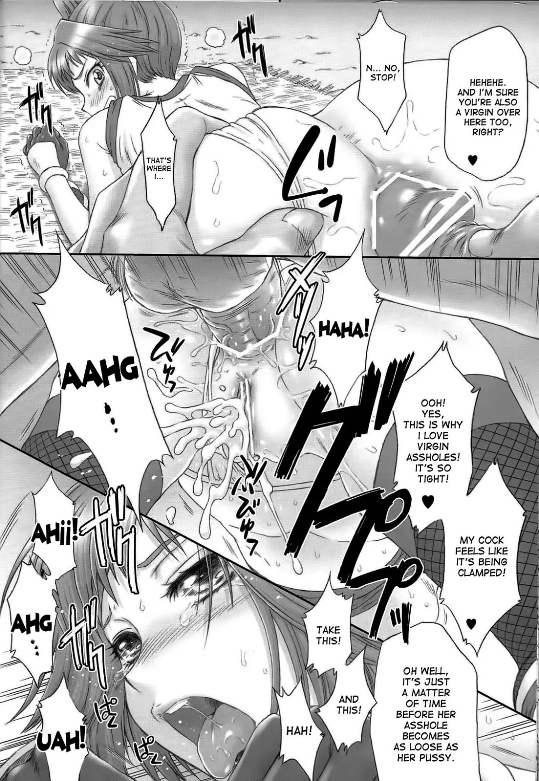 [Momoya Show-neko] Kunoichi Muzan | Pitiful Kunoichi Fhentai.net - Page 17