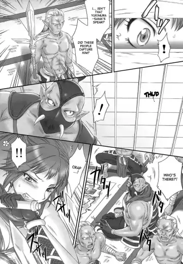 [Momoya Show-neko] Kunoichi Muzan | Pitiful Kunoichi Fhentai.net - Page 5