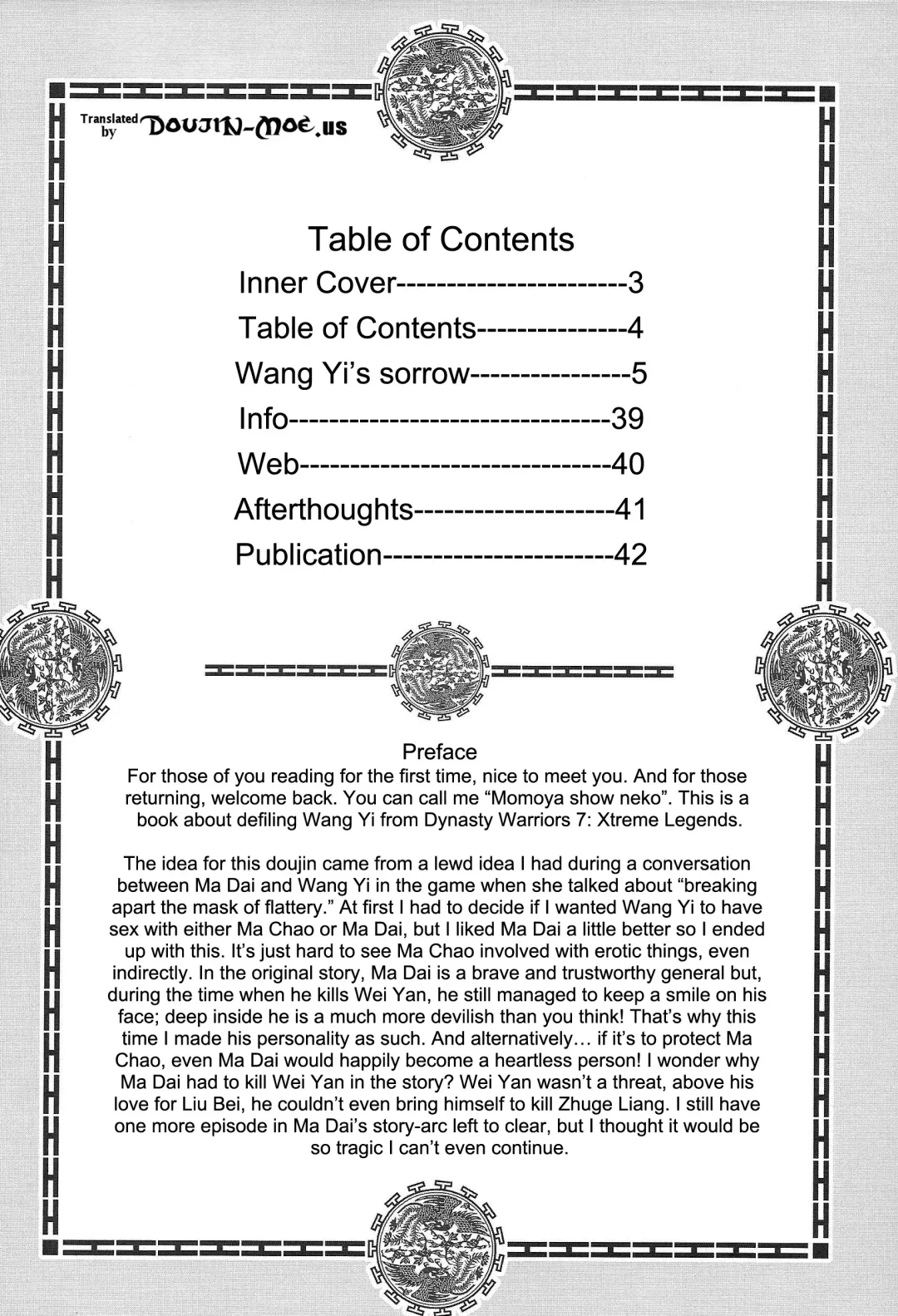 [Momoya Show-neko] Yi Muzan | Pitiful Wang Yi Fhentai - Page 3