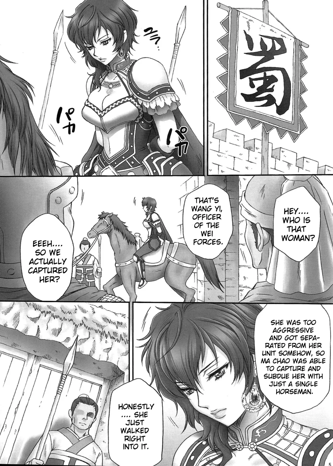 [Momoya Show-neko] Yi Muzan | Pitiful Wang Yi Fhentai - Page 4