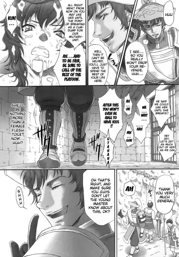 [Momoya Show-neko] Yi Muzan | Pitiful Wang Yi Fhentai - Page 35
