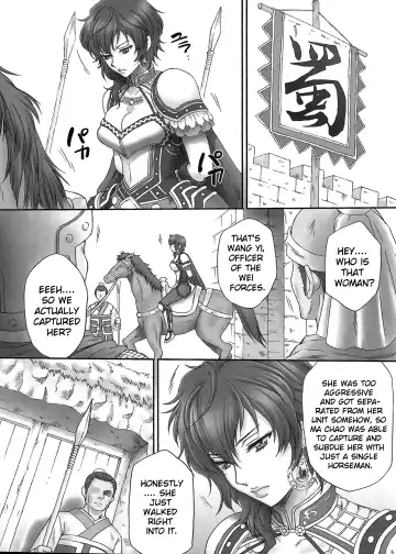 [Momoya Show-neko] Yi Muzan | Pitiful Wang Yi Fhentai - Page 4