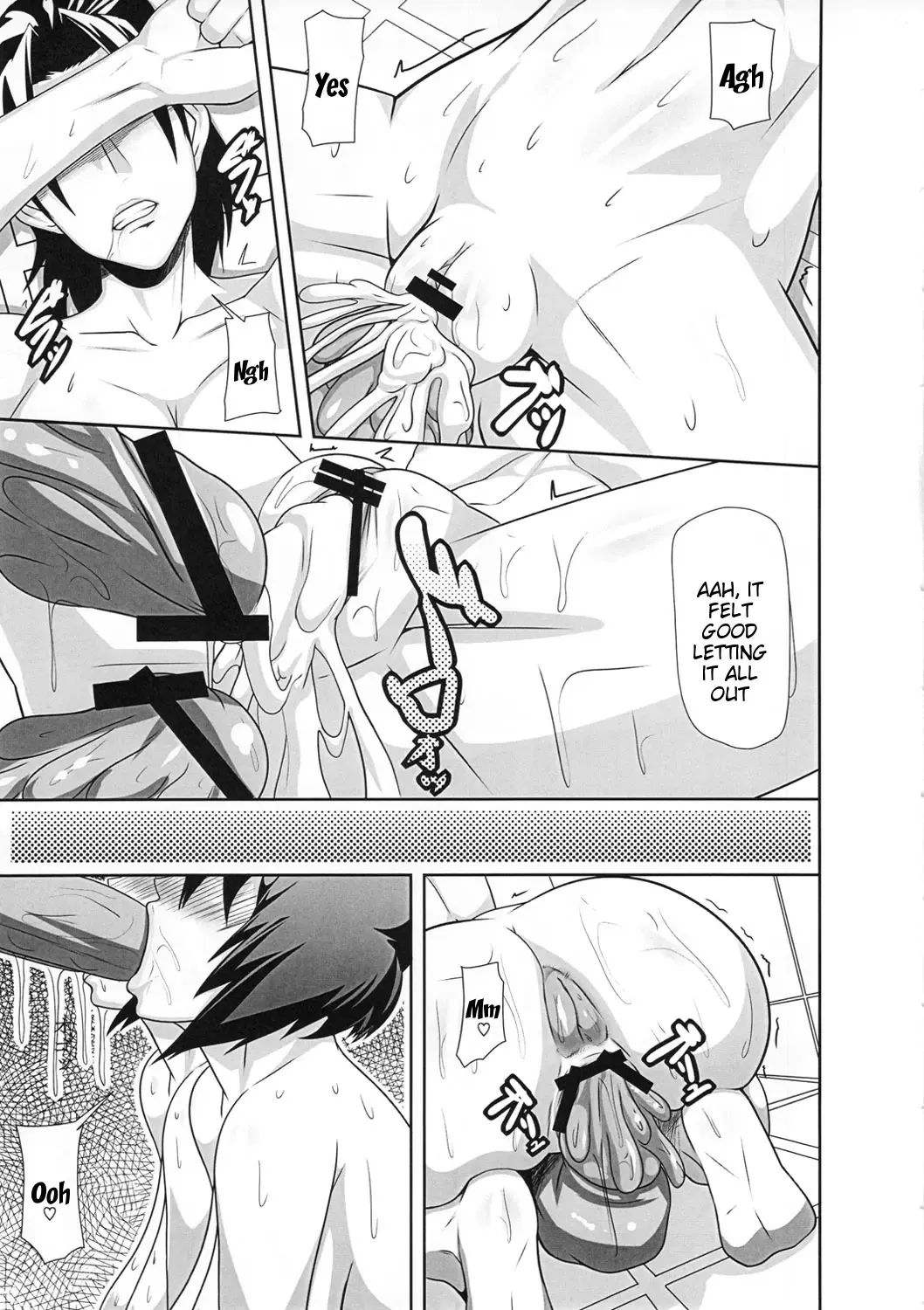 [Shinkuu Tatsuya] Red Level 4 Fhentai.net - Page 26