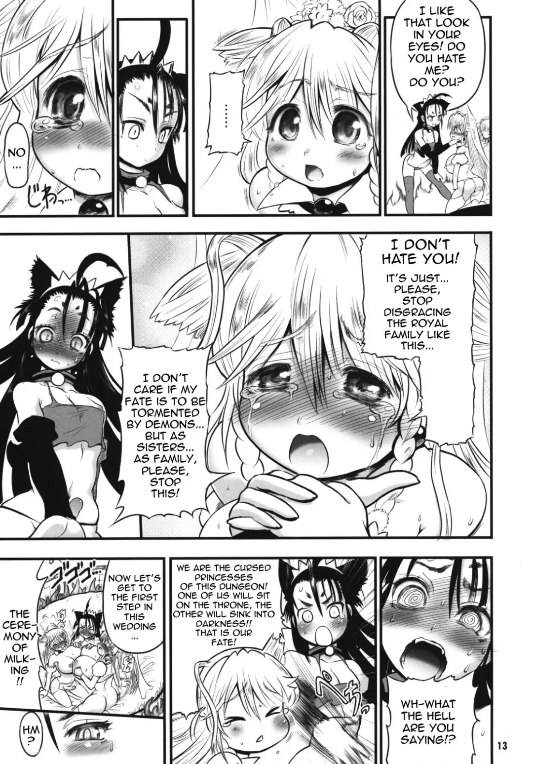 [Rebis] TGWOA 24 - Futari no Meikyuu Oujo IV - Boshi Kekkonshiki no Chikai | Twin Dungeon Princesses 4 - Mother and Daughter Wedding Vows Fhentai - Page 17