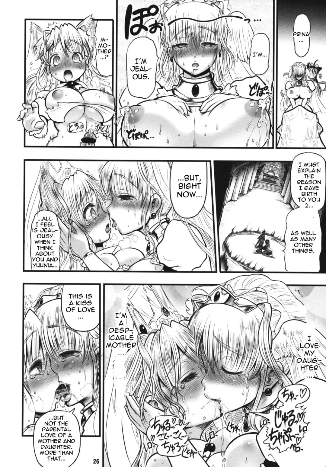 [Rebis] TGWOA 24 - Futari no Meikyuu Oujo IV - Boshi Kekkonshiki no Chikai | Twin Dungeon Princesses 4 - Mother and Daughter Wedding Vows Fhentai - Page 29